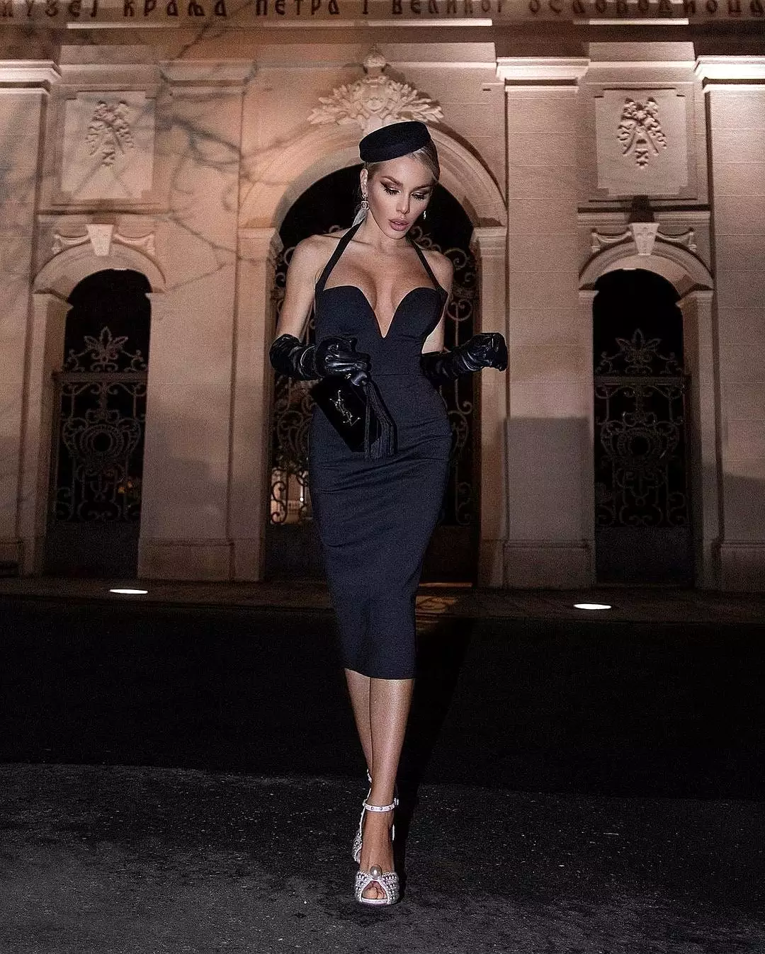 Teyana Midi  Dress